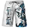 Cool Tiger Wolf Shorts d'été Planche de surf confortable Short de plage hawaïen Short de sport à séchage rapide Garçons de plage pour hommes 53eK #