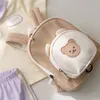 Sac à dos pour bébé de dessin animé mignon anti-perte, sac à dos réglable pour enfant de la maternelle pour garçons et filles, peut être utilisé comme marcheur pour tout-petits 240314