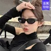 2024 New Irregular Cats Eye Sunglasses with Personalized Narrow Frame High Quality Anti Uv Mesh Red Eyeglasses Tide