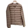 남자 90% 화이트 오리 다운 라이너 복구 재킷 2023 새로운 가을 겨울 따뜻한 가벼운 포장 가능한 남자 다운 코트 71vt#
