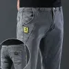 designer Clothes Men Autumn Korean Fi Men Elastic Stretch Tight Fit Versatile Youth Slim Male Skinny Jeans Pants Trousers O619#