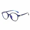 Zonnebril Unisex computerbril Vintage elliptische rand Anti blauw licht lenzenvloeistof Stralingsstraal Lens zonder sterkte Po Props