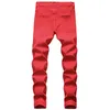 Мужские джинсовые джинсы с дырками, рваные брюки, дизайнерские брендовые шелковые прямые рваные брюки, белые, красные, черные, большого размера 41T0 #