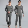 2pcs Men Ice Silk Pajama Sets Solid Color Lg Sleeve Shirts & Lg Pant Pijamas Male Summer Sleepwear Nightwear pyjama homme 09Ua#