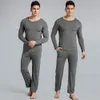 2PCS MEN ICE SILK PAJAMA مجموعات ألوان صلبة LG قمصان LG PANT PIJAMAS MALE SUMMER SLEINDWEAR NIGHTWEAR PAJAMA HOMME 09UA#