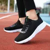 Os sapatos femininos do NXY ostentam o Ultra Light Breathable e a absorção de choques para garotas do ensino médio tênis de corrida leves de médio alunos exclusivamente estudantes