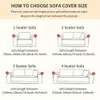 1PC Jacquard All-Season Universal Elastic Sofa Slipcover Anti-Slip Hine Washable Anti-Cat Scratch Couch Cove Bedroom Living Room Office Homeに適しています