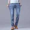 Wiosna i lato cienki męski błękitne szczupłe dżinsy stylowe swobodne dżinsowe spodnie Klasyczne spodnie dym szary b6ia#
