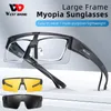 WEST BIKING Myopia Glasses Cover Sunglasses Polarized Goggles Outdoor Driving AntiUV Pochromic Cycling for Men Women 240314