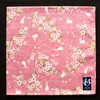 Zakdoeken Bandana's Durag Japanse stijl mooie dames bloemen- en konijnenpatroon grote vierkante handdoeken met hoogwaardige Hanks SY512 nieuw aangekomen Y240326