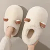 Slippers QYCKABY Women Men Ears Kawaii Autumn Winter Home Bedroom Cute Creativity Indoor Funny Footwear 2024