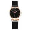 Zegarek dla kobiet, cyfrowy łuk słonecznika, leniwa osoba, magnes, kwarcowy zegarek