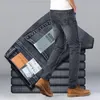 2023 printemps et automne nouveau Fi couleur unie rétro jambe droite jean pour hommes Busin décontracté confortable pantalon de haute qualité 20d2 #