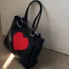 Y2K handväska kvinnor hjärta tryck mjuk pu läder axel väska stor kapacitet på väska lyxig dam shopping väska 2024 240320