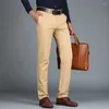 Męskie spodnie mrmt 2024 marka bawełniane zwykłe proste rurka męskie spodnie dla męskiej luźnej spodnie