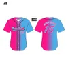 Jersey Professional Design Loose Softball Training Suit Men's Baseball Game Top