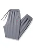 Cot heren sportbroek lente en herfst losse voeten Koreaanse stijl trendy grote maat casual lg mannen c4PW #