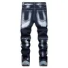 Mannen Patchwork Denim Jeans Gaten Gescheurd Verdeeld Donkerblauw Stretch Broek Casual Fringe Slanke Rechte Broek 63A3 #