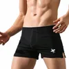 Hommes Cott Sleep Bottoms Taille élastique Accueil Pyjama Shorts Fi Hommes Bas Pyjama Mâle Vêtements De Nuit Boxer Caleçons C9wi #