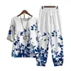 Zweiteilige Hosen für Damen, 2 Teile/satz, lässiges Outfit, elastischer Bund, Oberteil-Set, Sommer, bunter Blumendruck