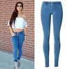 Stretch Jeans Low Waist Women Tight Skinny Denim Pants Buttock Push Up Leggings Female Pull On Pencil Trousers Bodycon Jeggings 240320