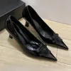 hakken schoenen dames designer schoenen Klassieke slanke hoge hakken voor dames Puntige metalen kledingschoenen Bruiloft schoenen