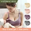 YATEMAO Breastfeeding Bra Pregnancy Clothes Maternity Nursing Bra Feeding Bra for Soutien Gorge Allaitement Pregnant Women 240311