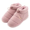 Pantoufles 0157 2024 hiver femme intérieure plate-forme semelle couple imperméable troupeau chaussures chaud en peluche maison diapositives doux confortable dames Foo