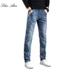 Freies Schiff 2021 Herbst und Winter Herren New Busin Casual Straight-Bein Jeans Mid-Taille Slim Stretch Jugendhose H4ER #