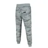 Heren Joggingbroek Hoge Kwaliteit Katoen Joggingbroek Mannelijke Sportbroek Camoue Wo Gebreide Casual Broek Plus Vet Plus Maat L-8XL 73Ke #