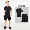 Flash Shipping Children's Summer Basketball Jacket Training Quick Drying Long Sleeved Sports Pants Set for Boys Football Running