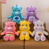 Plush Dolls Kawaii 70cm Bear Toy Doll Rainbow Anime Childrens Toys Cartoon Wholesale Surprise Birthday Gifts Christmas Gift