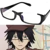 Lunettes de soleil Japonais Anime Cosplay Lunettes Cadre Femmes Mode Anti-bleu Plaine Filles Y2K Mignon Décoratif Ordinateur Carré