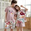 Girafe Carto Vêtements de nuit mignon pour les couples shorts d'été Pamas Set Men and Women Clothes Home Pijama Masculino Pyjama 01ng #