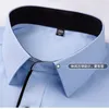 Big Size Long Sleeve Solid Color Regular Fit Casual Business White Black Dress Shirt 8XL 9XL 10XL 11XL160KG Formal Office Shirts240325