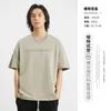 Yizhi hommes 250g américain à manches courtes T-shirt été porté en acier imprimé coton sous-couche chemise