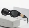 Okulary przeciwsłoneczne projektant okularów przeciwsłonecznych okulary przeciwsłoneczne Mężczyźni unisex designer goggle plażowe okulary przeciwsłoneczne retro mała ramka luksusowy projekt Uv400 z pudełkiem