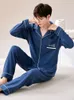 カップルのスリープウェアコットメンズサテンのサテン温かいサイズのスリーの男性ラウンジセット韓国パジャマQUTホームウェア新しいX2FU＃