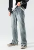 2022 Nouveaux jeans coréens Baggy Casual Pantalon droit Classique Unisexe Hommes Droit Denim Pantalon à jambes larges Fi Fi Marque Bleu a1Ur #