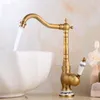 Bathroom Sink Faucets Basin Faucet Antique Brass Deck Mounted Single Hole Washbasin Tap Rotatable &Cold Mixer Water Kitchen