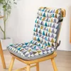 Coussin de chaise épais et confortable, 1 pièce, pour paresseux, assis, étudiant, couleur unie et Style Simple, coussin de siège pour accessoires de maison