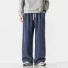 Pantalon surdimensionné Traditi Casual Automne Pantalon à jambes larges Harajuku Corduroy Streetwear Pantalon droit Homme Taille élastique Lâche H4F3 #