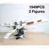 Blockerar Nytt i lager 75355 Fighters Building Kits Contruction Toy Planefighters Block Bricks Toys for Kids Christmas Gift T240325