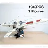 Blöcke Neu in Stock 75355 Kämpfer Bauen Kits Conctionion Toy Planefighters Blöcke Blocke Spielzeug für Kinder Weihnachtsgeschenk T240325