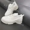 2024 Triple S Beige Sneaker Scarpe robuste Fondo spesso Scarpe da papà Novità Colore Scarpe da ginnastica casual Scatola inclusa Scarpe da ginnastica da esterno più vendute X36