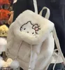 Plush Bag Korean Version Cute and Versatile Plush Large Capacity Girl Heart Backpack Cartoon Leisure Student Backpack