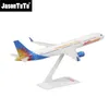 Jason Tutu 1/200 skala Ryan Air B737 Plan Model Airplane Model Aircraft Assemble Plastic Airplane Drop 240314