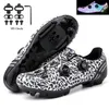 Sapatos de ciclismo mtb homens auto-travamento velocidade bicicleta de estrada tênis corrida mulher plana grampo montanha spd clits calçado