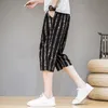 Summer Thin Linen Shorts Men's Loose Fi Stor storlek Seven - Cent Pants Tide High Quality Casual Pants Breeches Beach Pants 27dk#