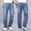 Jean droit pour hommes, pantalon de Cowboy bleu clair, vêtements de travail pour hommes, Style coréen, mode Y2k, Streetwear ample